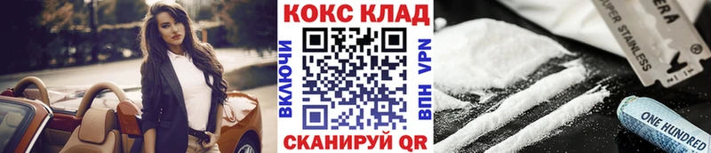 Купить закладку Гашиш  Каннабис  Alpha PVP  АМФ  Псилоцибиновые грибы  Меф  Ртищево