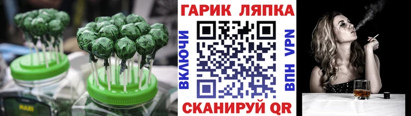Cannafood конопля  Купить  Ртищево 