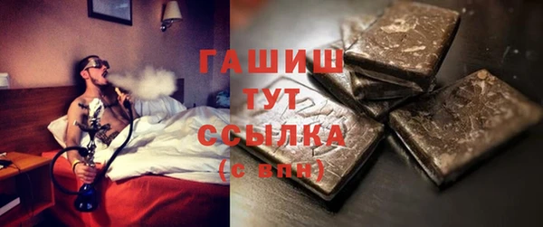 MESCALINE Волосово