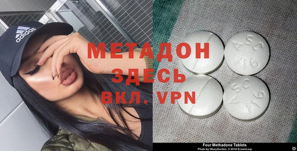 MESCALINE Волосово