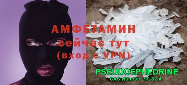 хмурый Володарск