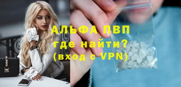 MESCALINE Волосово