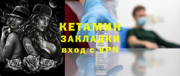 хмурый Володарск