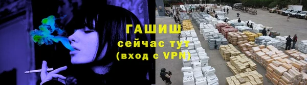 MESCALINE Волосово