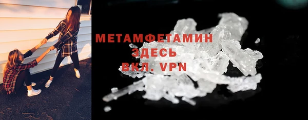 хмурый Володарск