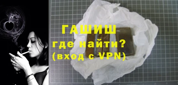 хмурый Володарск
