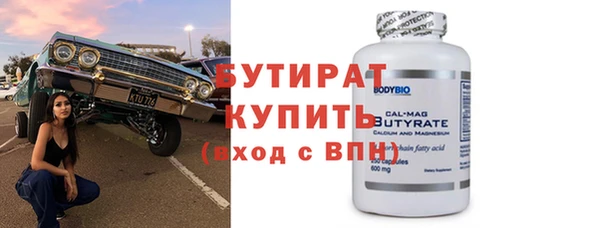 хмурый Володарск