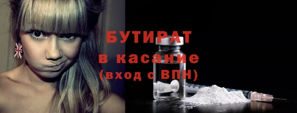 хмурый Володарск