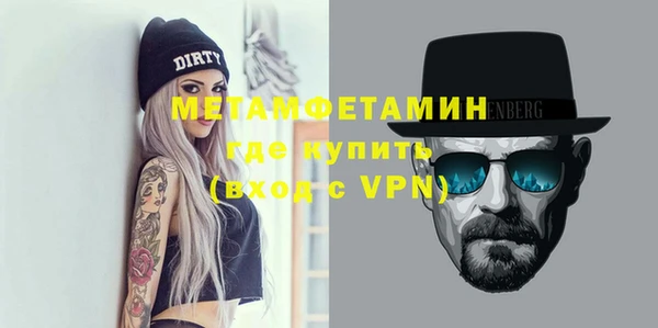 хмурый Володарск