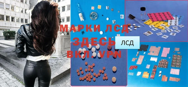 хмурый Володарск