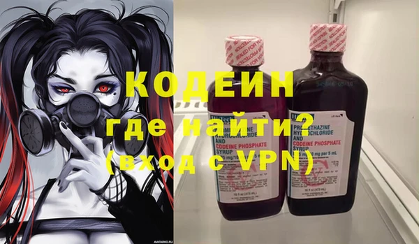 хмурый Володарск