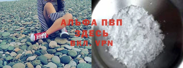 MESCALINE Волосово