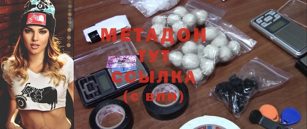 хмурый Володарск