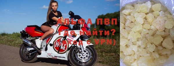 MESCALINE Волосово