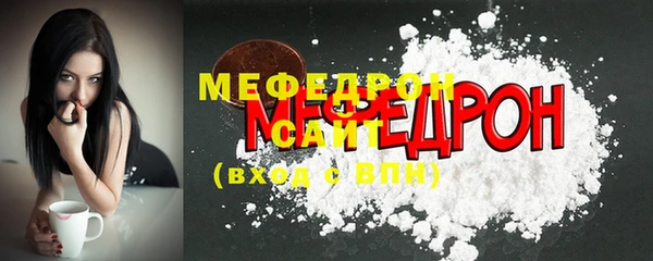 хмурый Володарск