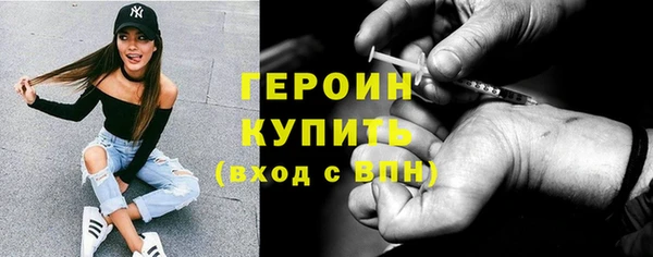 MESCALINE Волосово