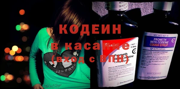 хмурый Володарск