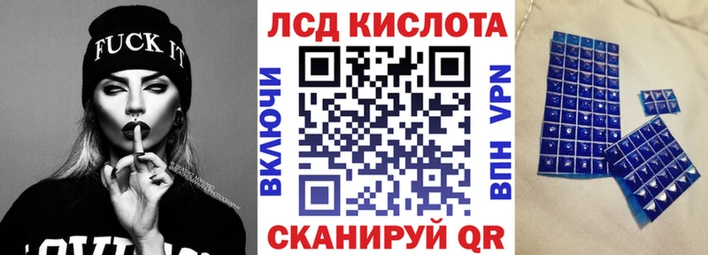 Купить где  Ртищево  Марки NBOMe 1500мкг 